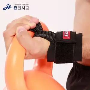 공장장 관절사랑 엔폴드 손목 보호대 (2p 1 (WFKKH4K)