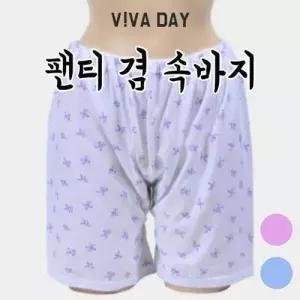 VIVADAY-A110 팬티겸속바지 WF4A0D1