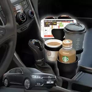더뉴K7 5단멀티확장 차량용컵홀더 차아네스마트폰거치 케이스 보온보냉 보관함 수납함 음료 5단 6단 자동차