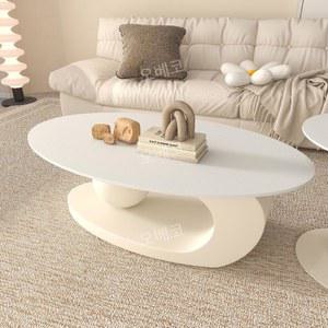 좌식형 타원형 인테리어 소파형 대리석 거실 세라믹쇼파테이블