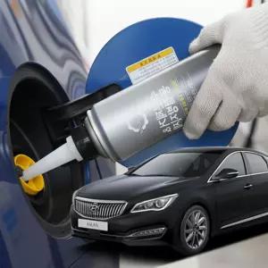 아슬란 수분제거제 디젤 동결방지제 경유 차량 결빙 관리제 디젤제 제경우 방지제 경울제 제거제 연료 시동