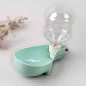 호리병 휴대용 반려동물 물병강아지급수기 물통 고양이 견급수기 묘급수기 묘물 용품