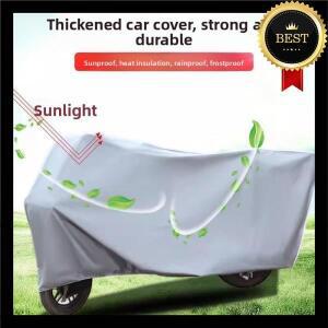 오토바이 전동차 차량 커버 자외선 방수 배터리