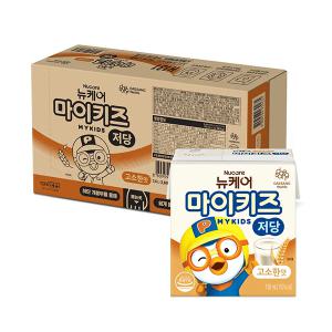 뉴케어 마이키즈 저당 고소한맛 150ml, 24입, 1개