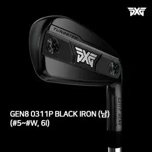 [골프빅][PXG 공식대리점 정품] 2026년 GEN8 0311P 블랙 스틸 6개 아이언세트 [6i/5~W] GEN8 0311P BLK
