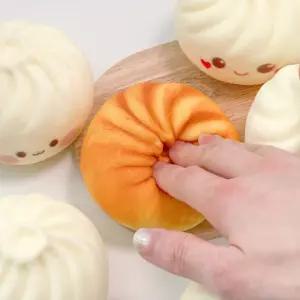 군만두를 찾아라 랜덤 스퀴시 2500