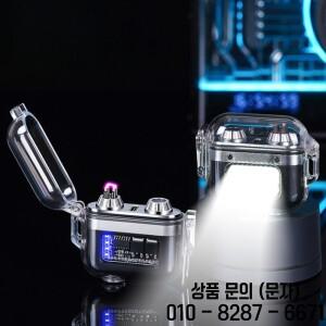 방수 라이터 더블 아크 미니 전자 투명 USB 충전식 야외 캠핑