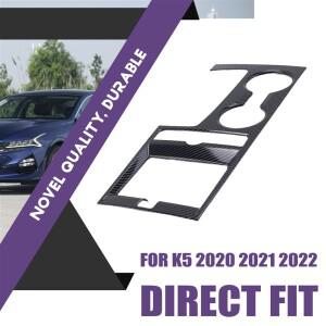 기아 K5 2020 2022호환  카본 파이버 센터 콘솔 기어 변속 패널 컵홀더 커버  스티커 2개