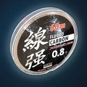 [NS홈쇼핑]70m 바다 찌낚시 감성돔 참돔 벵에돔 민물 민장대 낚시줄 원줄 모노 라인 나일론 목줄..