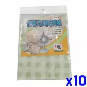 WL 스탠드 선풍기 보관 커버 60x90cm x10개 성풍기카바