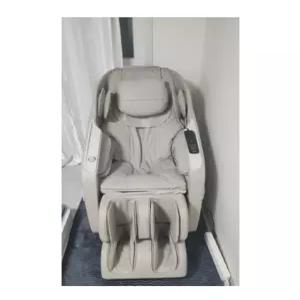 브람스 생할건강 BRAMS-K7G777BA 안마의자 (S)