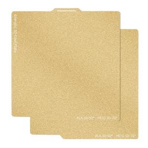 257 * 257mm 2개 A1 PEI 빌드 플레이트 양면 매끄러운 텍스처 가열 침대 Bambu Lab A1/X1C/X1E/P1P/P1S 3D