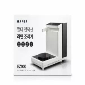 마이어 라면 조리기 - 아이보리