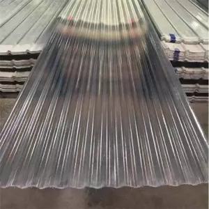 지붕 스레트 플라스틱 2m 투명 pvc 상품 판넬 넥산 지붕슬레이트