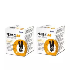 케어센스N 혈당시험지 100매 혈당 측정 검사지 긴유효기간 당뇨 소모성 재료