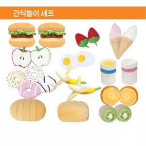 영유아놀이교구 상상력발달 헝겊 간식세트 소근육발달 정서인형 정서자극