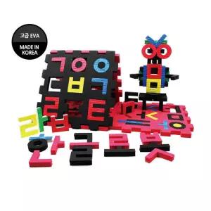 4세유아 만능한글교구 말랑말랑 훈민 211 소근육발달 집콕놀이 자음 글자