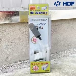 해동 카리스마 아이스박스 활어 기포 마개세트 해동 전용 HA-266