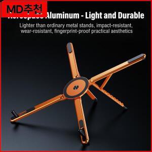 4in1 휴대용 자석 전화 거치대 알루미늄 셀카봉 삼각대 스마트폰용 접이식 데스크탑 홀더 태블릿 노트북용