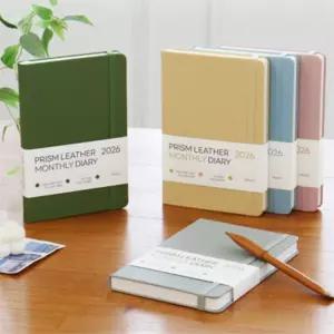 스토어-지유 2026 프리즘 레더 A5 월간 일정 플래너 라이프로그월간기록노트