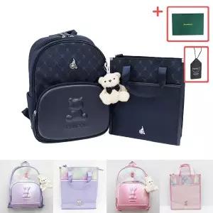 [빈폴키즈]모노그램 몰드형 책가방 백팩 실내화 가방 신발주머니 세트 [백화점판]