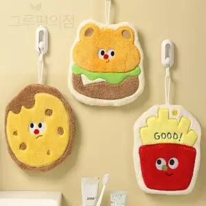 캐릭터 핸드타올 주방용타월