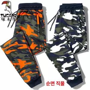 기모 트레이닝바지 밴딩 팬츠 방한 바지 빅사이즈 조거