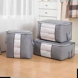 이불 부직포 보관 파우치 이불보 싸개 토퍼 정리함 옷 보자기 가방 정리 주머니 보관함 이불장 전기장판