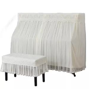 피아노덮개 고급 레이스 메쉬 피아노의자 가정용 커버 먼지 천