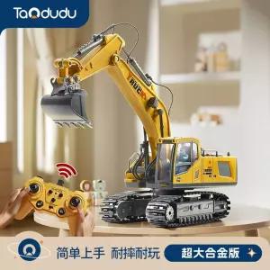 RC (대형 중장비 원격조종 굴착기 포크레인 6) 굴삭기 디