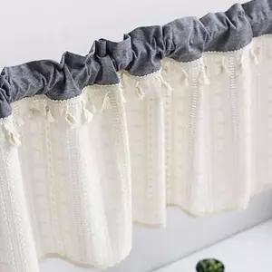 주방 741GCS68 다용도실 바란스 커튼 포인트용 장식용 가리개