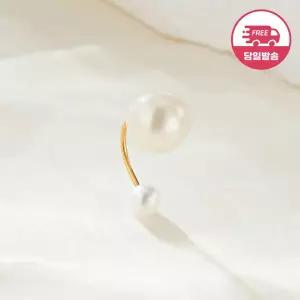 [비앤비골드] (당일발송) 14K 심플 C자 더블 진주 피어싱 8mm 한쪽 JAE40809