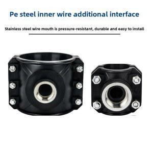 PE 암나사 수리 워터 110 새들 스테인레스 어댑터 25 피팅 스틸 파이프