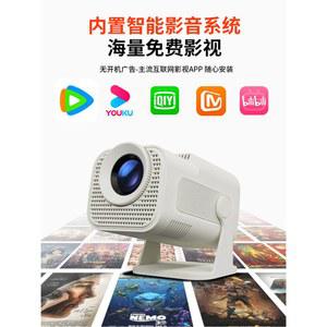 HY320 프로 네이티브 720P 루멘 S nge 8K 1080P P30 휴대용 인치