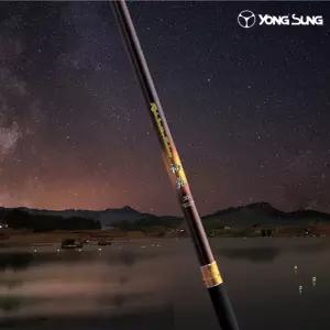 용성 비원 30 32 36 40 민물 낚싯대 카본 붕어 잉어 향어 전용대 바다 민장대