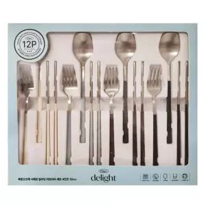 메종오브제 시에르 딜라이트 커트러리 12P 코스트코 스텐 수저 포크 커틀러리 4인 세트