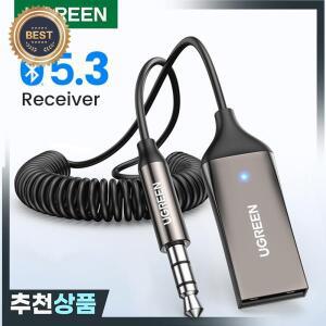 Aux to 블루투스 5.0 어댑터 3.5mm 수신기 자동차 USB 2.0 마이크 내장 잭 키트