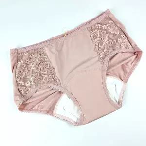 [노인 장기요양 복지용구] 여성 레이스 요실금팬티 여성용 MSPT-001 50cc 할머니 노인 인견 환자 빨아입는 편한 위생팬티 본인부담금 6% 