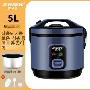 신형 반구형 전기밥솥 다기능 미니 소형