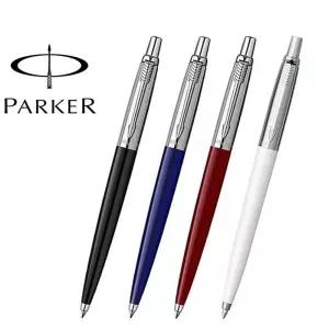 파카 볼펜 오리지널 고급볼펜(1개)