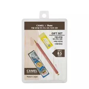 카멜 내추럴 우드 미니 샤프 0.5mm 기프트 세트