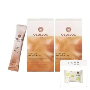 오설록 얼그레이 밀크티 10입, 2개 + 증정(그린티웨하스 17g, 1개)