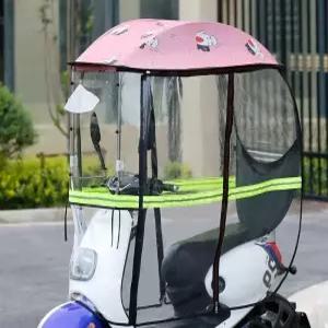 전동 휠체어 캐노피 차양막 전동차 보호 그늘막 우산 스쿠터 햇빛 카바 전동휠체어