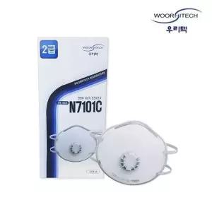 산업용 방진 마스크 2급 작업용 보호 안전용품