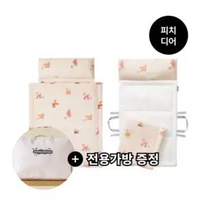 도노도노 낮잠이불 풀세트(건조기 가능)+전용가방 사계절 모달 인견 양면 피치디어