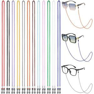 빌리오네 12Pcs 나일론 안경 스트랩 땋기, 여성용 랜야드, 홀더 끈이 목에 달려 있습니다