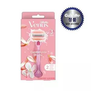 [질레트]질레트 비너스 컴포트 글라이드 화이트티 면도기 핸들 1입+면도날 2입