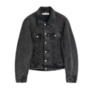 청자켓 데님자켓 흑청 트랙탑 남자친구 캐주얼 연청 우먼스