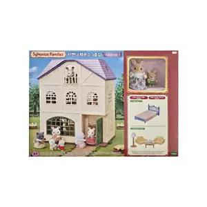 실바니안 5728 라벤더 하우스 3층집 기프트 세트