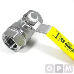 지아코민 스팀 이태리 볼밸브 15A